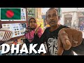 Avoid These Bangladeshi Touts In Dhaka 