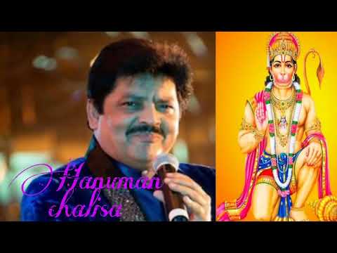 Hanuman chalisa Udit Narayan Super Voice
