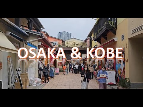 Urban Exploration: Osaka and Kobe