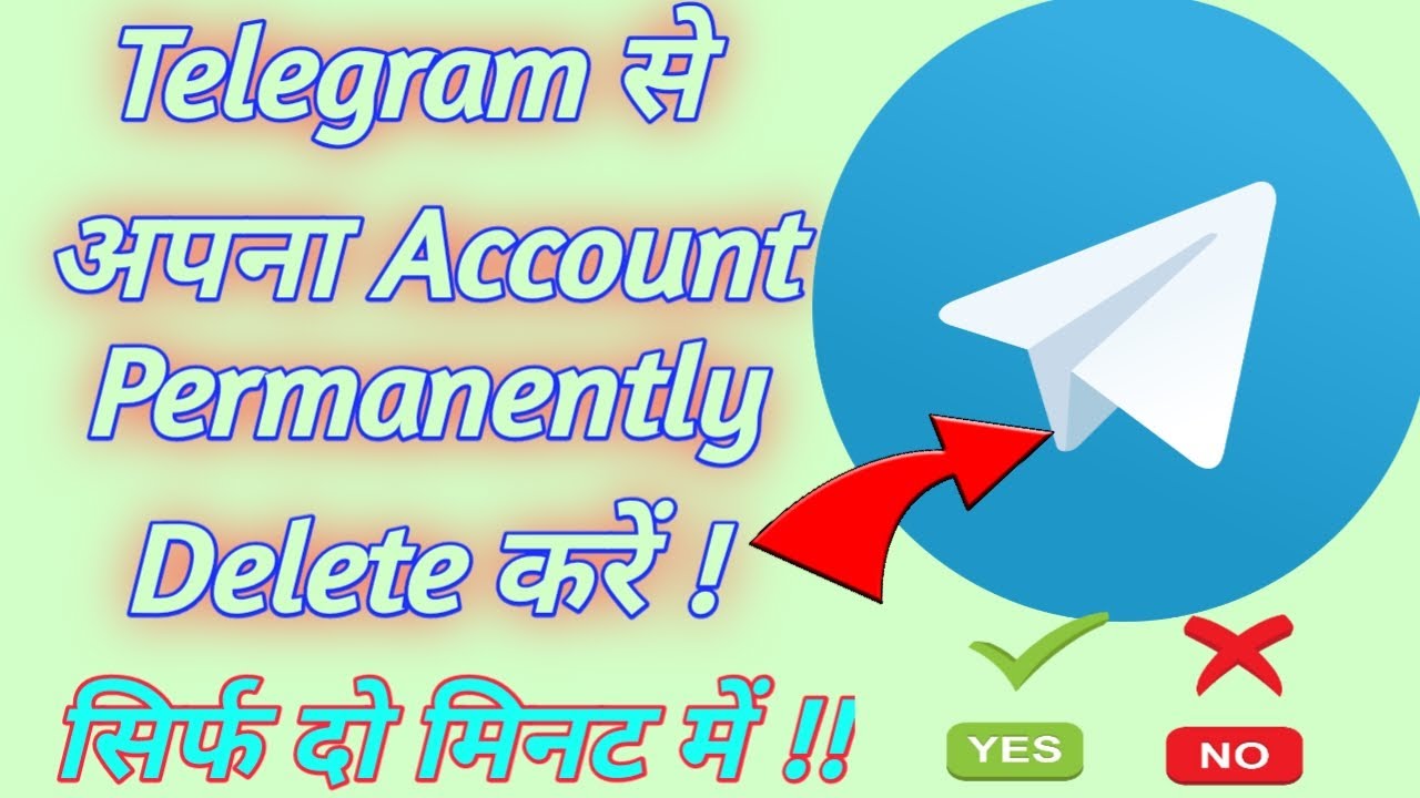 Telegram Account Delete Kaise Kare Permanently How To Delete Telegram telegram-account-delete-kaise-kare-permanently-how-to-delete-telegram