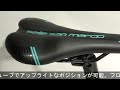 BIANCHI 2018モデル INTENSO インテンソ TIAGRA 4700 10S 47サイズ(155-165cm)ロードバイク