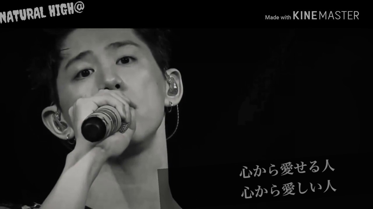One Ok Rock Wherever You Are Piano Ver Youtube
