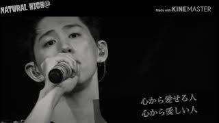 Download lagu 【ONE OK ROCK】   Wherever you are   piano ver.