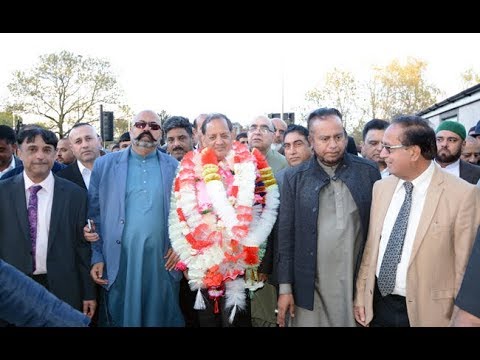 Reception in the honour of Minister of Defence Azad Kashmir