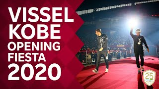 VISSEL KOBE Opening Fiesta 2020（2020.2.16）