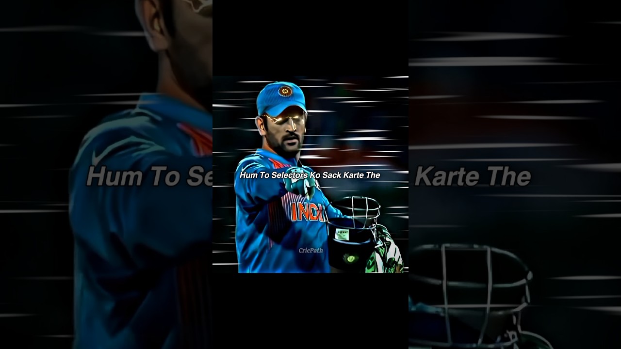 The only owner of BCCI 🗿