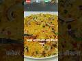 Meethe Chawal Recipe|Zarda Recipe|आपके ज़र्देचावल अकड़ जाते है तो इस तरह बनाये|Degi Style Zarda Recipe