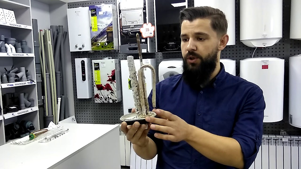 Как отремонтировать бойлер? Замена Тена и Анода в бойлере ! /Магазин ...