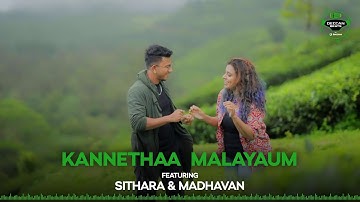 ŠKODA Deccan Beats On The Road Series with Sithara and Madhavan | Musical Journey