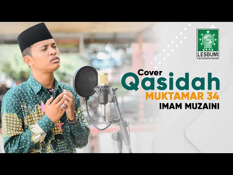 IRAMA JADUL TAPI MANTUL || TILAWAH AL-QUR’AN SAYYID ZULFIKAR BASYAIBAN AL-IDRISI