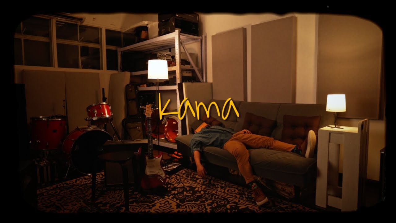 Watch Gab Cabangon - Kama (Official Lyric Video) on YouTube Watch Gab Cabangon - Kama (Official Lyric Video) on YouTube