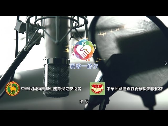 YY - 2019年 編曲作品