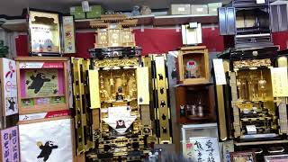 熊本　線香セット　喪中ハガキ　郵送　包装のし　紙箱　サービス