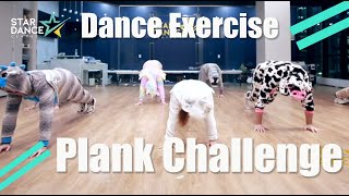 Cha Cha Slide - Dj Casper Exercise Routine At Star Dance Centre