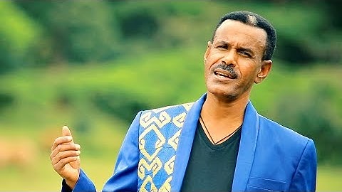 Aregahegn Worash - Atahu Amalaj | አጣሁ አማላጅ - New Ethiopian Music 2017 (Official Video)