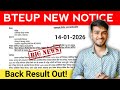 BTEUP Back Result Out 2025 🔥 | D Pharma &amp; Polytechnic Back Paper Result | Official Update