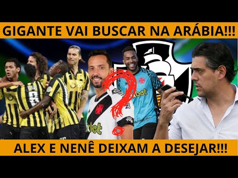 ESSA É QUENTE!!! VASCO QUER MEIO-CAMPISTA DO AL-ITTIHAD PARA REPOR CARÊNCIA DO TIME!!! ESSA É QUENTE!!! VASCO QUER MEIO-CAMPISTA DO AL-ITTIHAD PARA REPOR CARÊNCIA DO TIME!!! Thumbnail