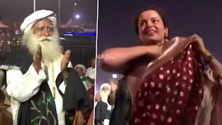 Actress Kangana Ranaut Dance at Maha Shivaratri 2022 Celebrations | #Mahashivratri2022