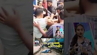 പാളത്തിൽ വീണ കുഞ്ഞിനെ ജീവൻ പണയം വച്ച് രക്ഷിച്ച് അച്ഛൻ | Railway Safety | Miracle Escape | Father
