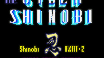 The Cyber Shinobi - Title screen