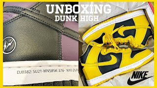S1Ep24 - UNBOXING Nike Dunk High Varsity Maze & Fragment Beijing