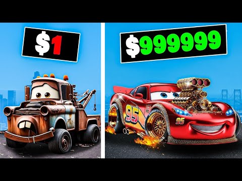 $1 to $1,000,000,000 DISNEY CARS in GTA 5!