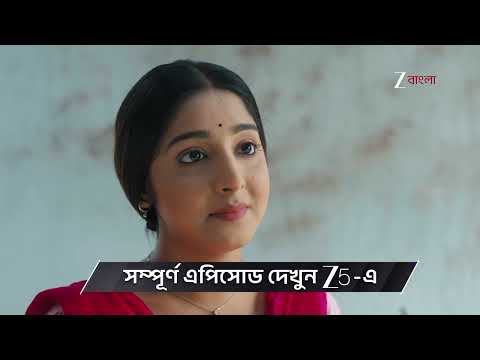 Annapurnar Lokkhira | Ep - 100 | Preview | Sep 08 2026 | Zee Bangla