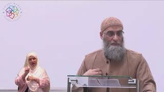 Having Good Expectation of Allah | Juma' Khutba | Sh. Yaser Birjas