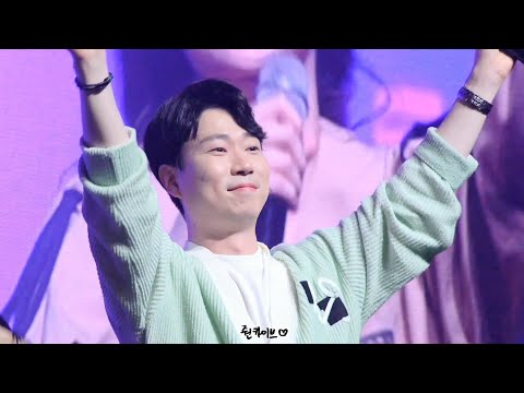 230507 애니송떼창콘 앵콜 나의 마음을 담아 : 정주원 성우님💚