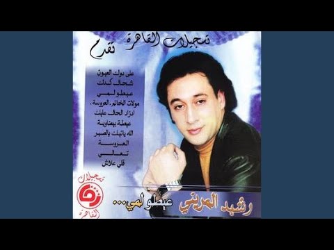 Taali 