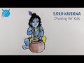 [View 32+] Painting Krishna Drawing Pencil Easy With Colour