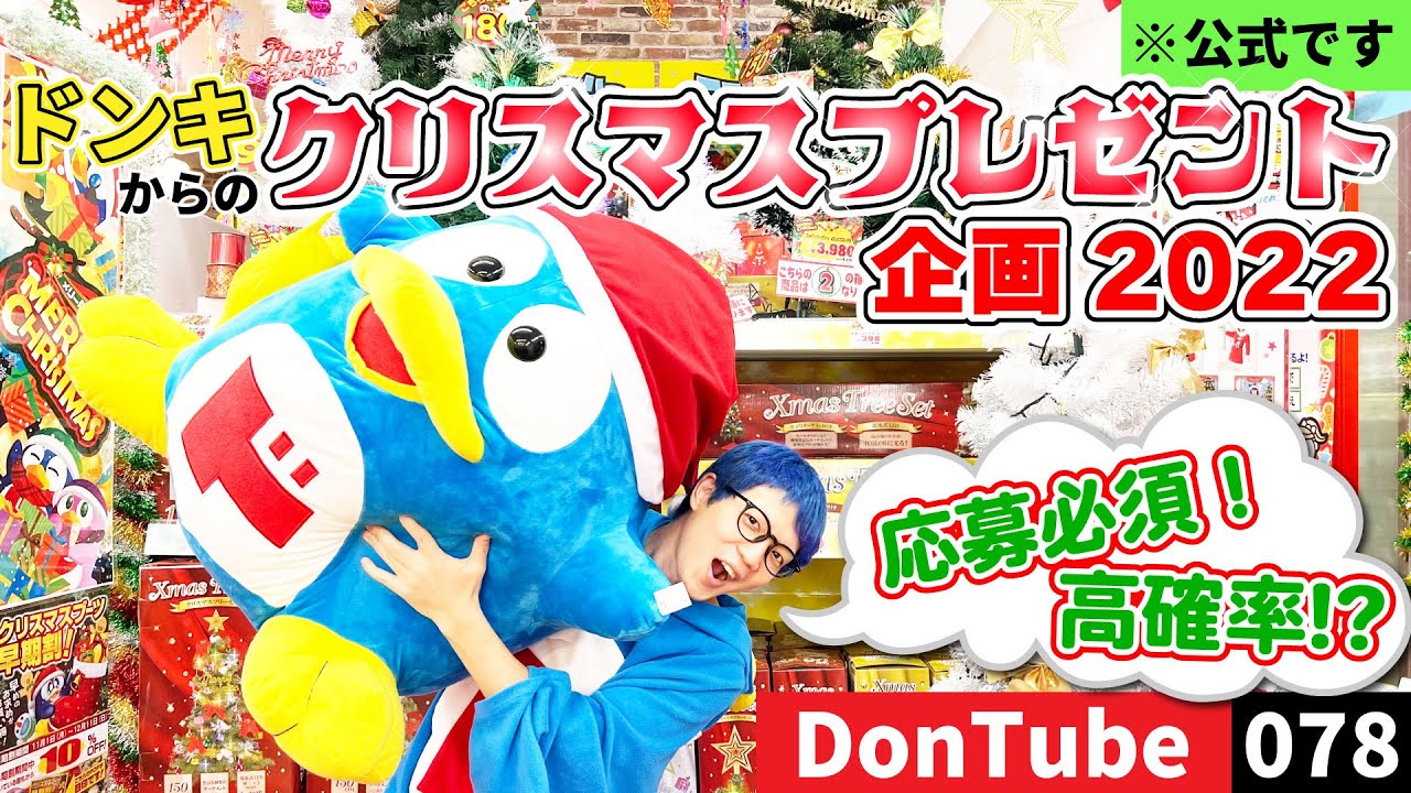 定価のほぼ半額！トンジギ　青物　即戦力ジグセット　期間限定クリスマスセール 定価のほぼ半額！トンジギ 青物 即戦力ジグセット 期間限定クリスマス