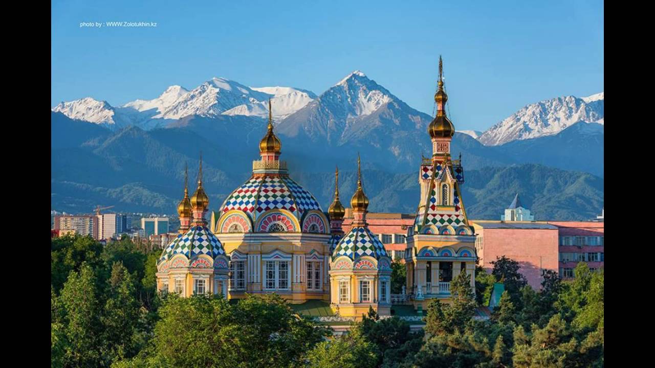 Вечерний город. Аты в каком городе. Вид на горы алатау алма-ата. Алма-ата панорама. Алматы казахстан.
