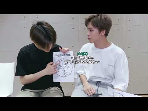 [NCT 재현 해찬] 괜찮겠어요?