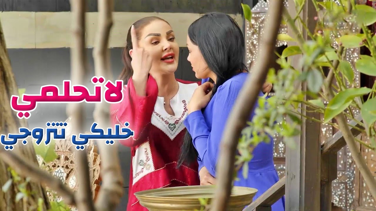 بتدبر مكيدة لبنت زوجها مشان ماتتزوج بس الشيخ بيكشفها وزوجها بحاسبها