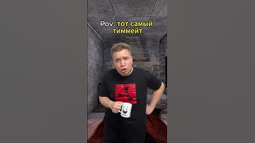 Самый сильный клан Раст.Rust @Milkisbtw  #САЛАМЧИК #раст #rust #rustgame #растигра #видеоигры