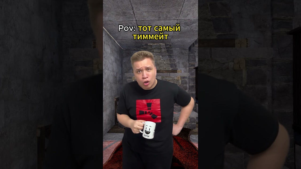 Самый сильный клан Раст.Rust 