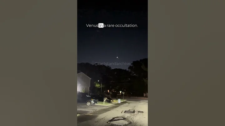 Rare Triple Conjunction 2025 | Moon, Venus & Regulus Light Up the Sky Triple conjunction #epicnature