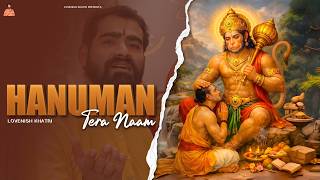 Hey Bajrangbali Hanuman - Lovenish Khatri | Latest Hanuman Bhajan 2025