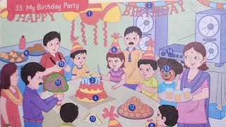 My Birthday 🎉 Party | मेरा जन्मदिन पार्टी | GK & Conversation | जनरल नॉलेज | S&D Teacher