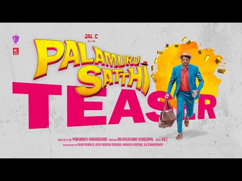 Palamuru Satthi Glimpse | Jai. C, Suman Setty, Nicky, | Prashanth Amaragonda | V9 ENTERTAINMENT