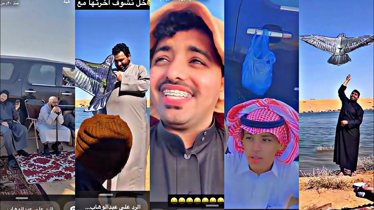 سنابات #عبدالوهاب_الرسي |كشته في وادي الرمه😂