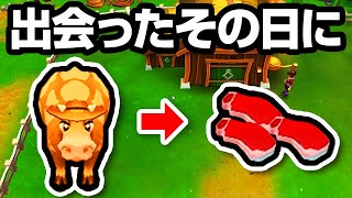 無慈悲すぎる海外の牧場物語が面白かった