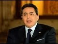 برنامج انقلابيون - نكشف أسرار وزير الداخلية السفاح محمد إبراهيم | قناة مكملين الفضائية