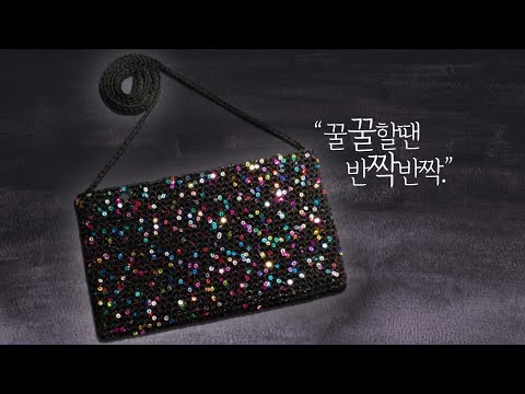(코바늘가방) 스팽글 크로스백 ✨ | crochet cross bag
