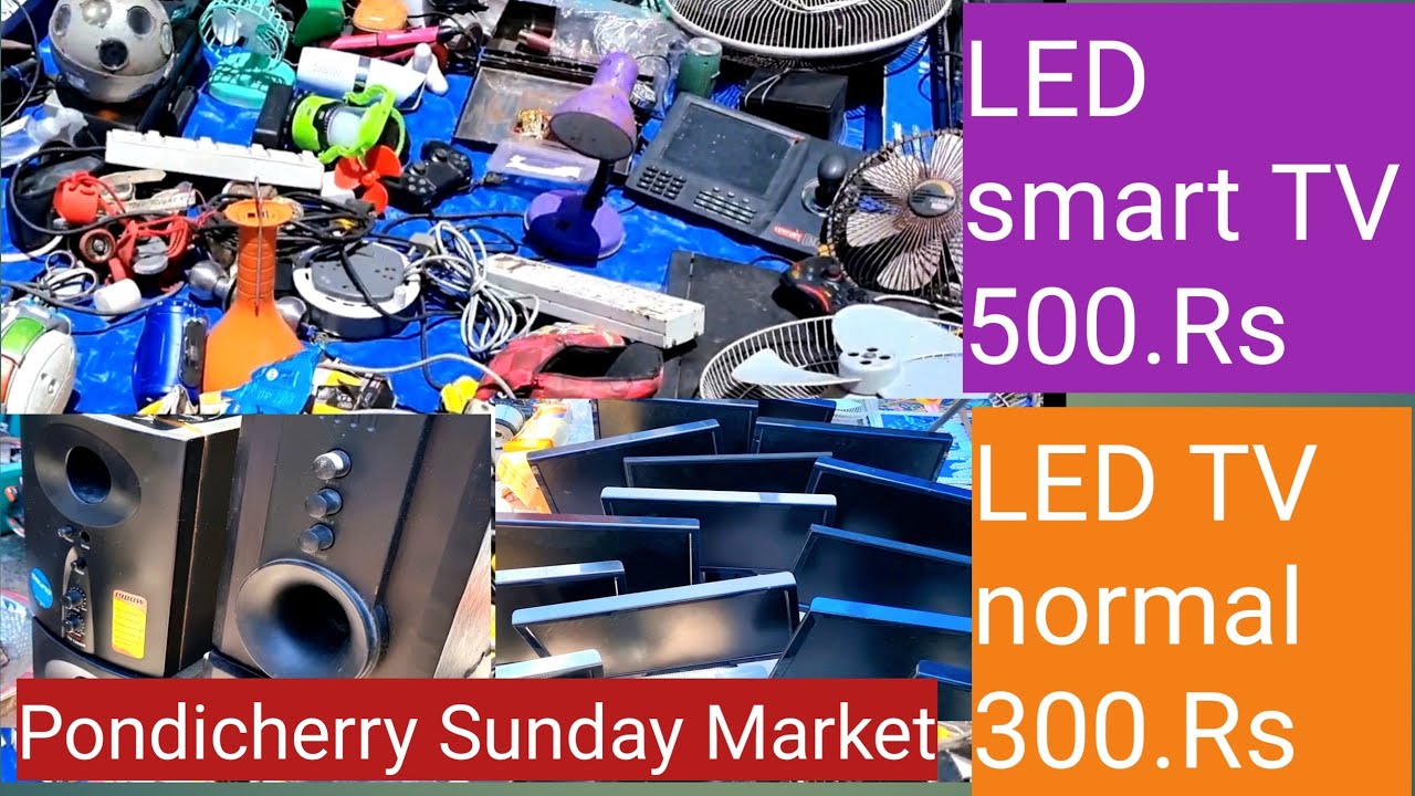 பழைய டிவி மார்க்கெட் பாண்டிச்சேரி 