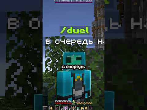 Что за песня?