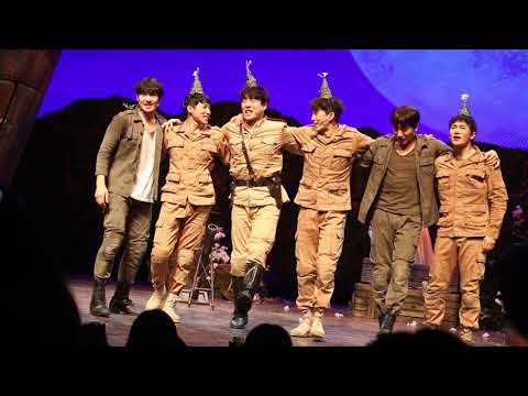 171111 여신님이 보고계셔 밤공 커튼콜 (최연우,성두섭,정휘,김대현,홍우진,호효훈,손유동)