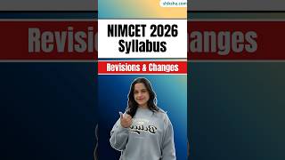 NIMCET Syllabus 2026 | Recent Revisions and Changes #nimcetsyllabus