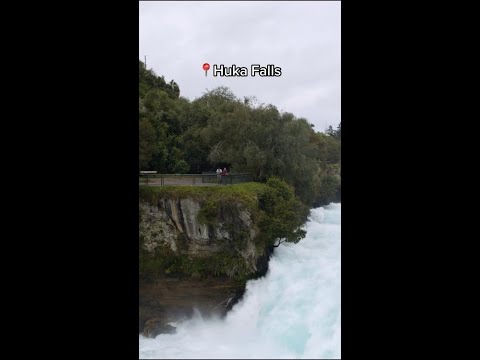 ቪዲዮ: Rotorua ወደ Taupo (ኒውዚላንድ የመንጃ ጉብኝት)